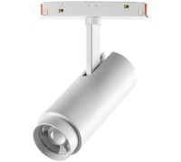 Трековый светильник Flum 359206 Novotech
