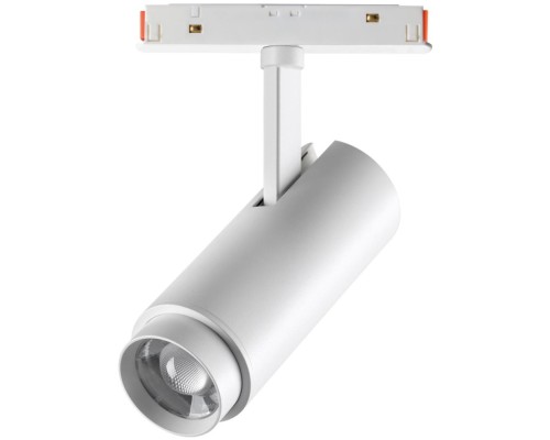 Трековый светильник Flum 359206 Novotech