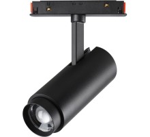 Трековый светильник Flum 359207 Novotech
