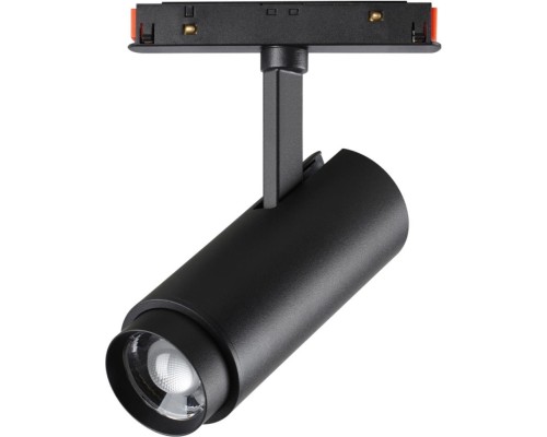 Трековый светильник Flum 359207 Novotech