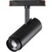 Трековый светильник Flum 359207 Novotech