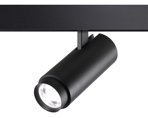 Трековый светильник Flum 359207 Novotech