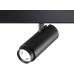 Трековый светильник Flum 359207 Novotech