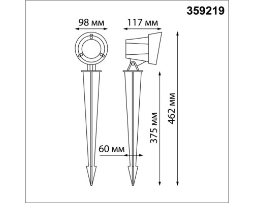 Грунтовый светильник Landscape 359219 Novotech