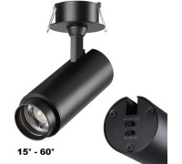 Спот Nail 359220 Novotech