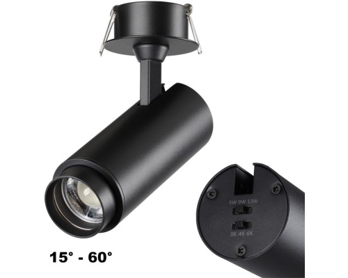 Спот Nail 359220 Novotech