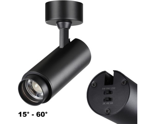 Спот Nail 359222 Novotech