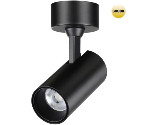 Спот Selene 359228 Novotech