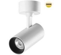 Спот Selene 359229 Novotech