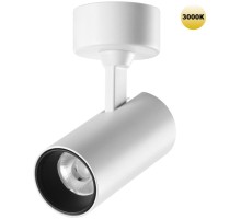 Спот Selene 359229 Novotech