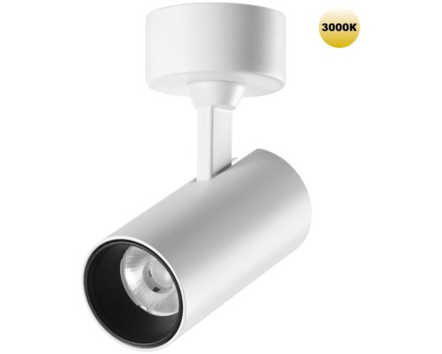 Спот Selene 359229 Novotech