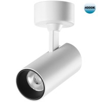 Спот Selene 359231 Novotech