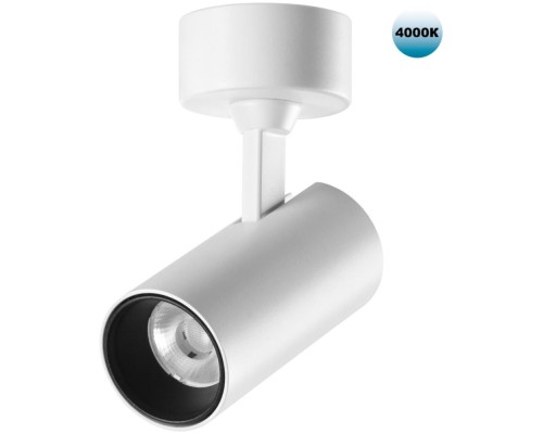 Спот Selene 359231 Novotech