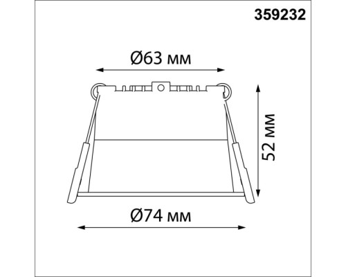 Точечный светильник Tran 359232 Novotech
