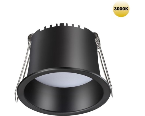 Точечный светильник Tran 359233 Novotech