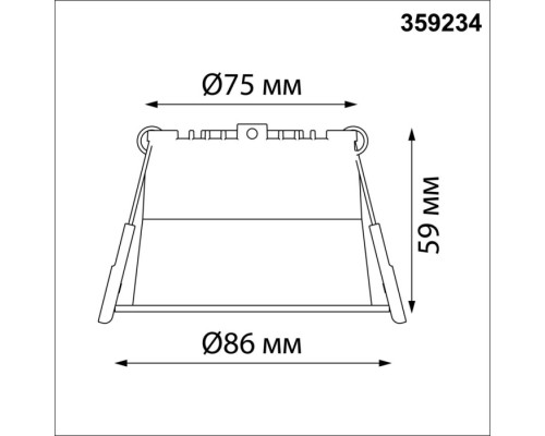 Точечный светильник Tran 359234 Novotech