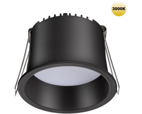 Точечный светильник Tran 359235 Novotech