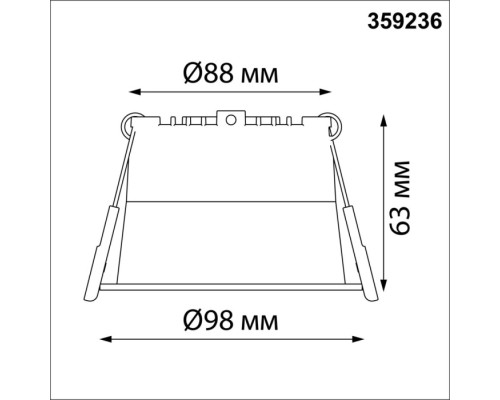 Точечный светильник Tran 359236 Novotech