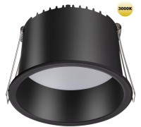 Точечный светильник Tran 359237 Novotech
