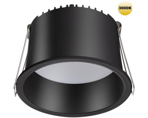 Точечный светильник Tran 359237 Novotech