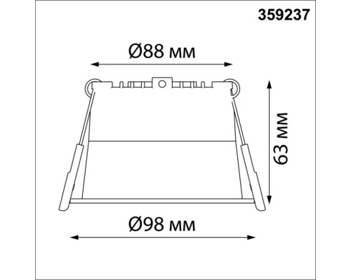 Точечный светильник Tran 359237 Novotech
