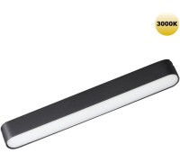 Трековый светильник Smal 359238 Novotech