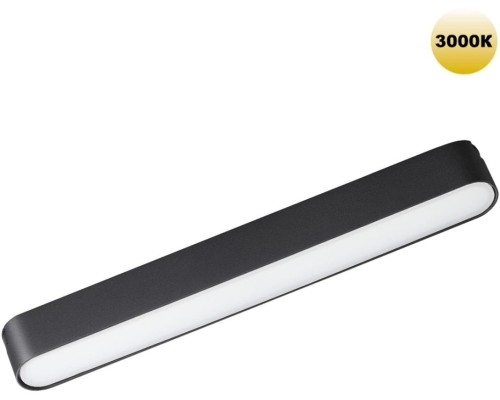 Трековый светильник Smal 359238 Novotech