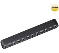 Трековый светильник Smal 359242 Novotech
