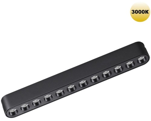 Трековый светильник Smal 359242 Novotech