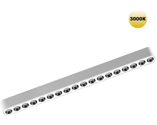 Трековый светильник Smal 359245 Novotech