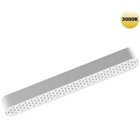 Трековый светильник Smal 359247 Novotech