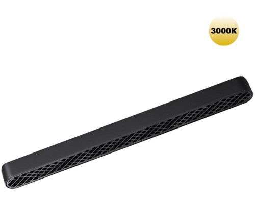 Трековый светильник Smal 359248 Novotech