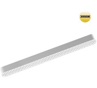 Трековый светильник Smal 359249 Novotech