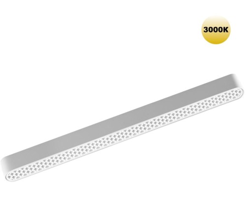 Трековый светильник Smal 359249 Novotech