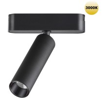 Трековый светильник Smal 359250 Novotech