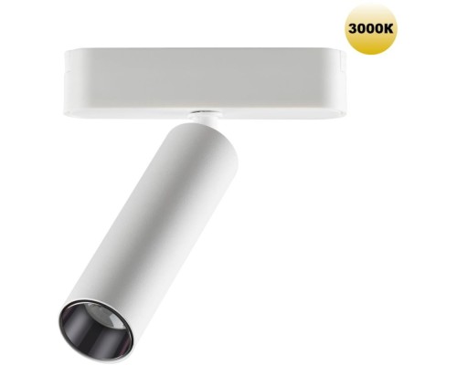 Трековый светильник Smal 359251 Novotech