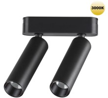 Трековый светильник Smal 359252 Novotech