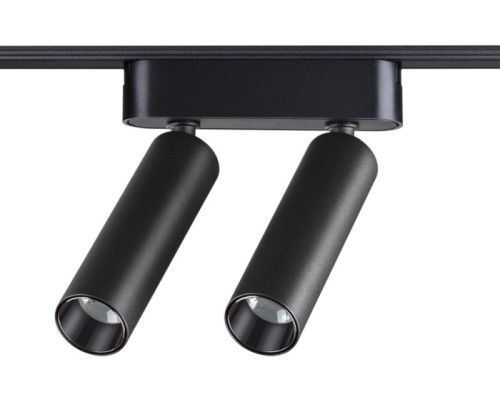 Трековый светильник Smal 359252 Novotech