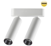 Трековый светильник Smal 359253 Novotech