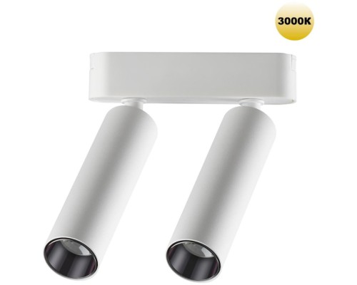 Трековый светильник Smal 359253 Novotech
