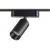 Трековый светильник Smal 359254 Novotech