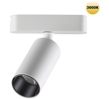 Трековый светильник Smal 359255 Novotech