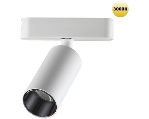 Трековый светильник Smal 359255 Novotech