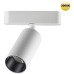 Трековый светильник Smal 359255 Novotech