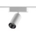 Трековый светильник Smal 359255 Novotech