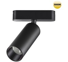 Трековый светильник Smal 359256 Novotech