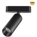 Трековый светильник Smal 359256 Novotech
