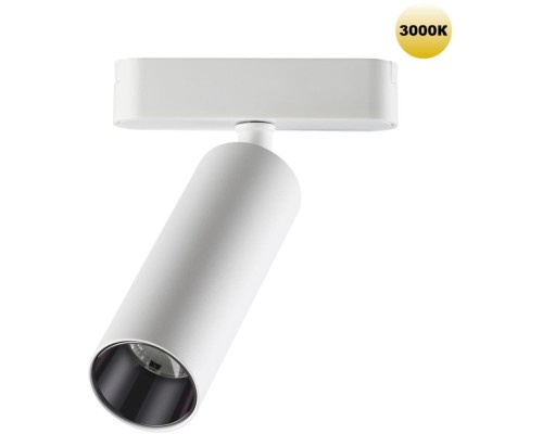 Трековый светильник Smal 359257 Novotech