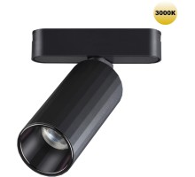 Трековый светильник Smal 359258 Novotech