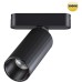 Трековый светильник Smal 359258 Novotech